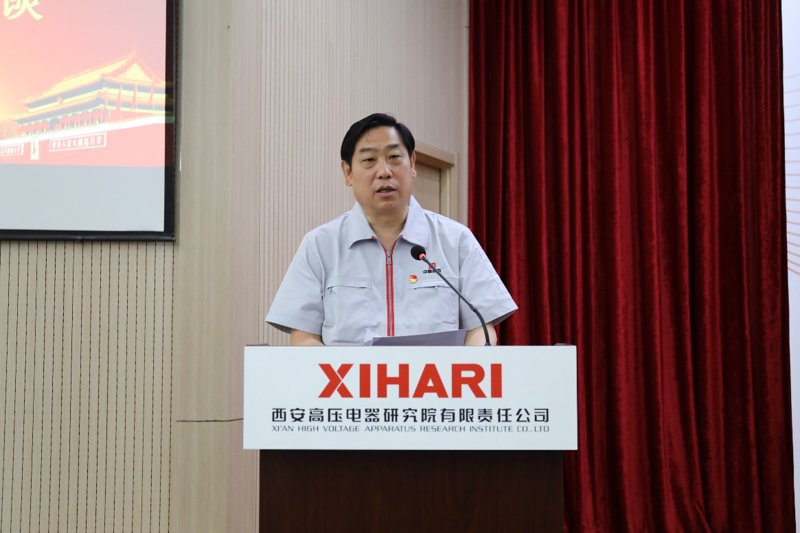 真空断路器:如何选择最合适的类型?
